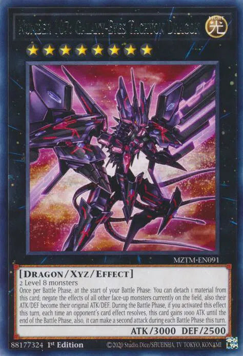 Number 107: Galaxy-Eyes Tachyon Dragon MZTM-EN091 (Maze of the Master)