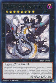 Number 97: Draglubion MZTM-EN093 (Maze of the Master)