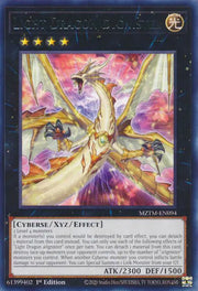 Light Dragon @Ignister MZTM-EN094 (Maze of the Master)