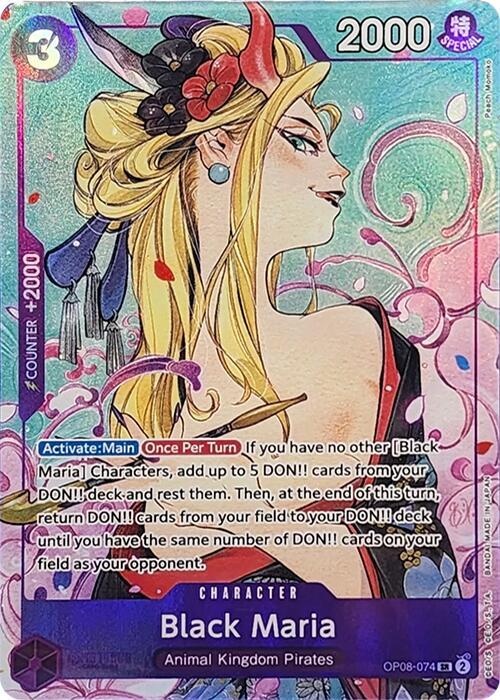 Black Maria (Illustration Box Vol.2) OP08-074 (One Piece Promotion Cards)