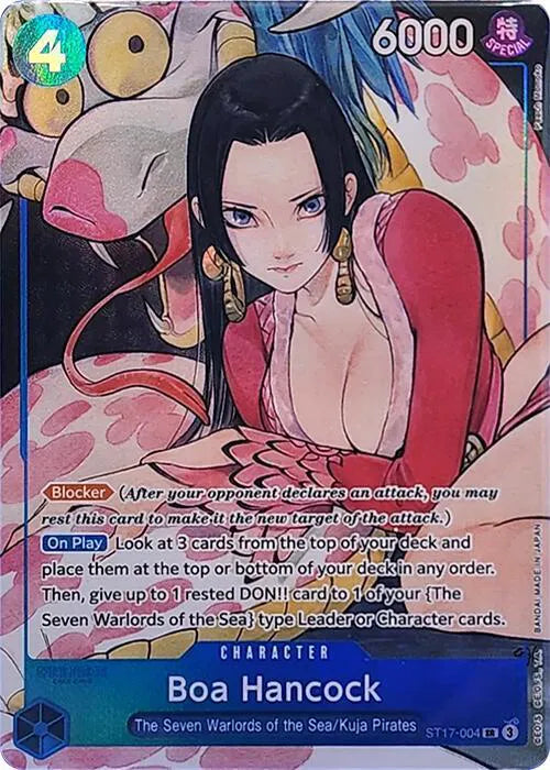 Boa Hancock (Illustration Box Vol.1) ST17-004 (One Piece Promotion Cards)