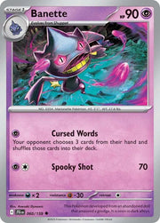 Banette 060/159 · Normal (Journey Together)