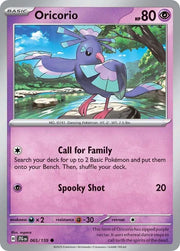 Oricorio 065/159 · Reverse Holofoil (Journey Together)
