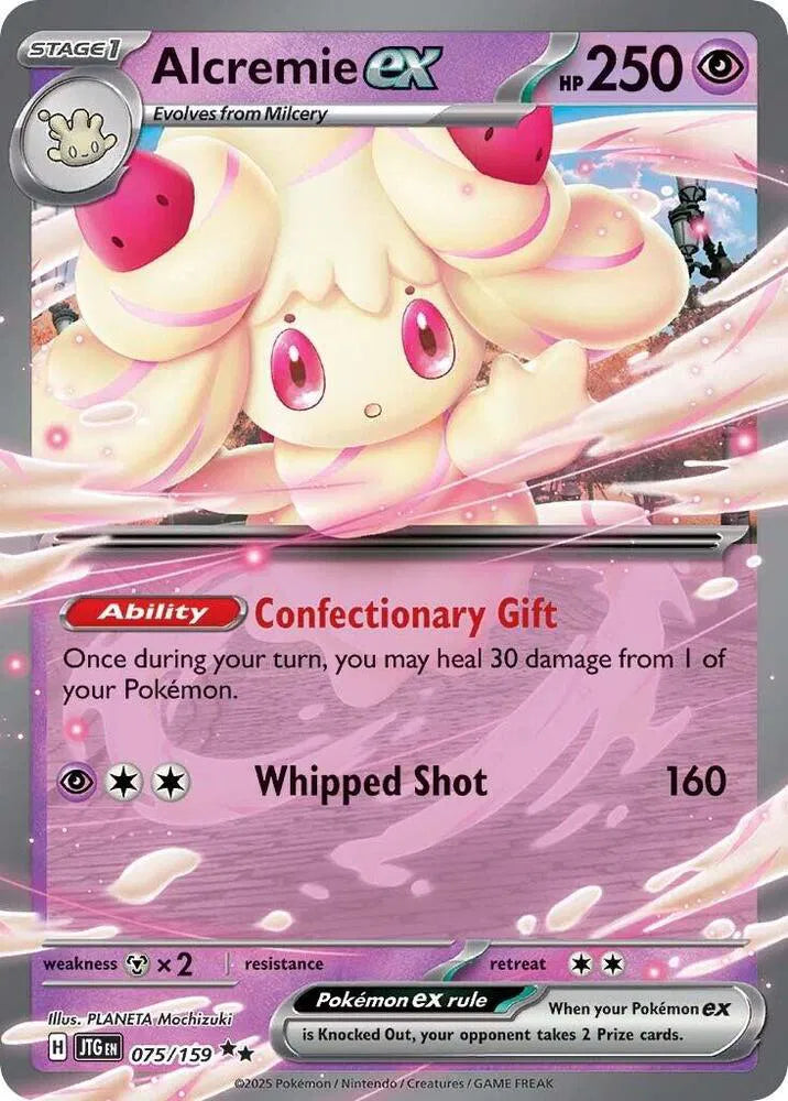 Alcremie ex 075/159 (Journey Together)