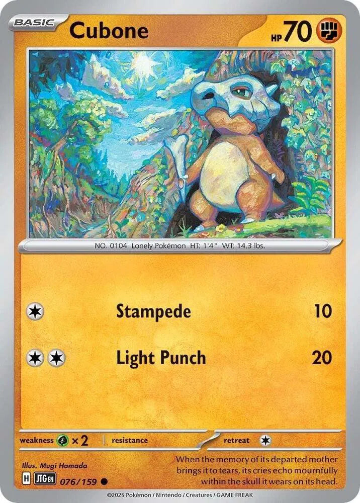 Cubone 076/159 · Normal (Journey Together)