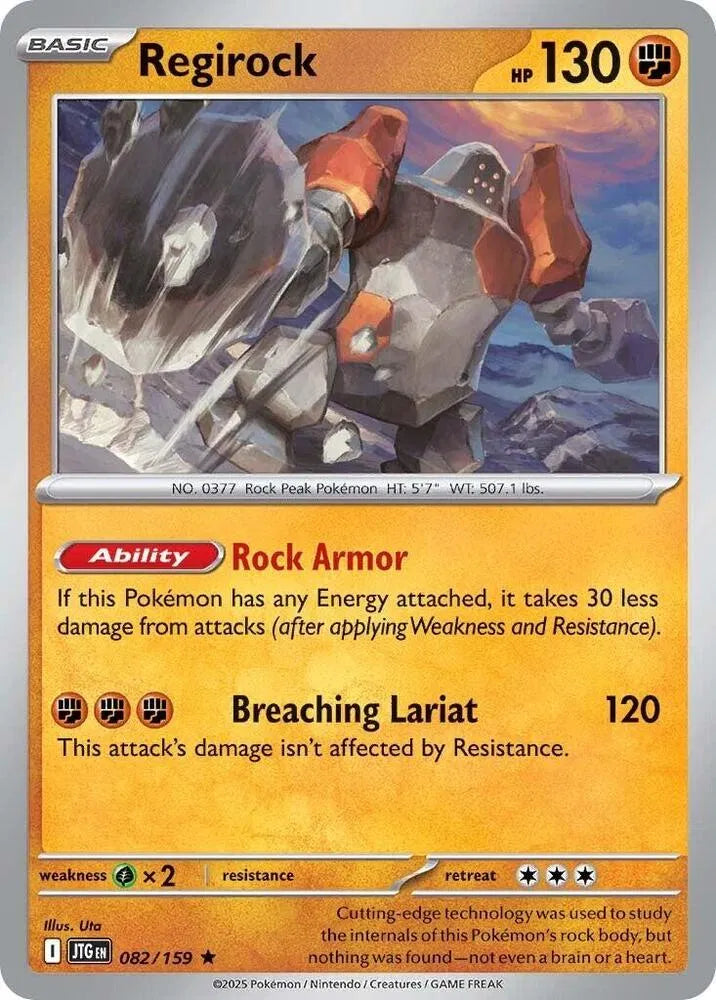 Regirock 082/159 · Holofoil (Journey Together)