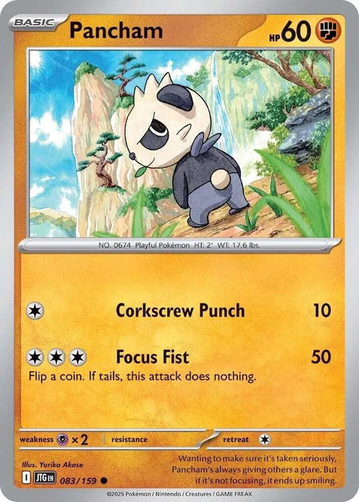 Pancham 083/159 · Normal (Journey Together)