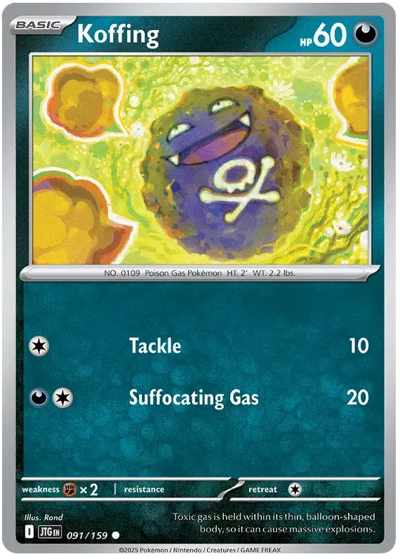 Koffing 091/159 · Normal (Journey Together)