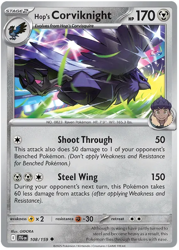 Hop's Corviknight 108/159 · Normal (Journey Together)