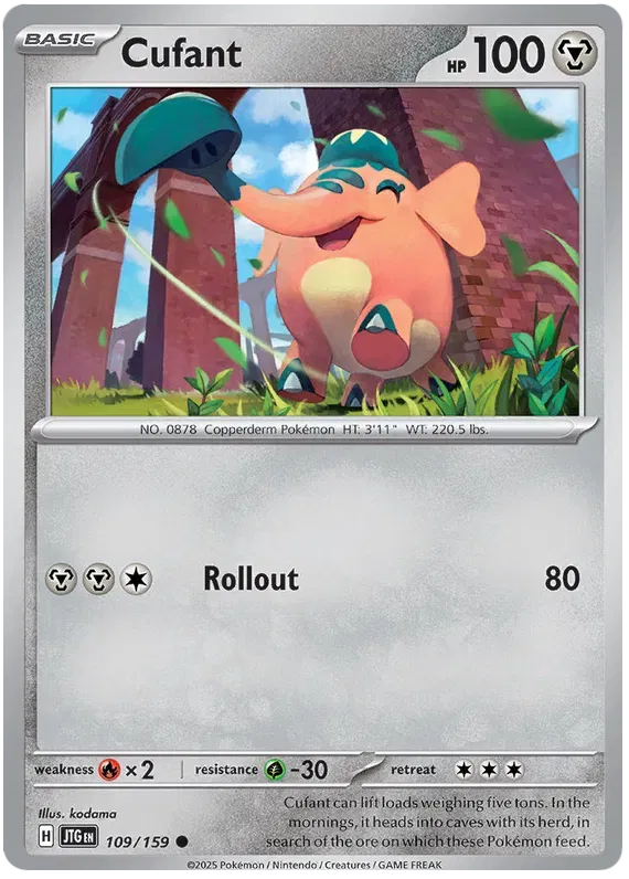 Cufant 109/159 · Normal (Journey Together)