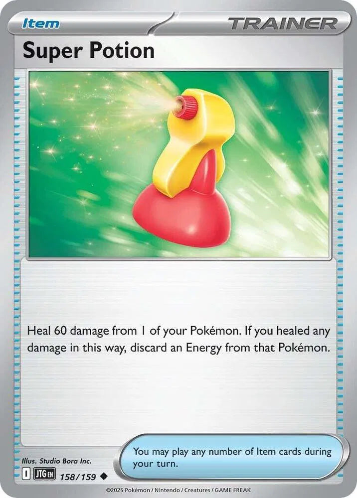 Super Potion 158/159 · Normal (Journey Together)