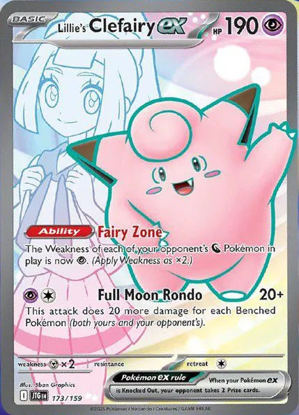 Lillie's Clefairy ex 173/159 (Journey Together)