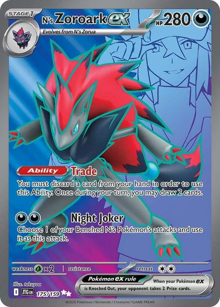 N's Zoroark ex 175/159 (Journey Together)