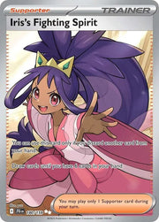 Iris's Fighting Spirit 180/159 · Holofoil (Journey Together)