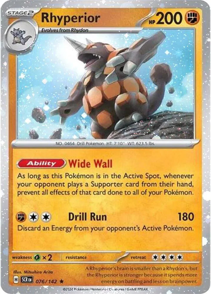 Rhyperior (Cosmos Holo) 076/142 (Miscellaneous Cards & Products)