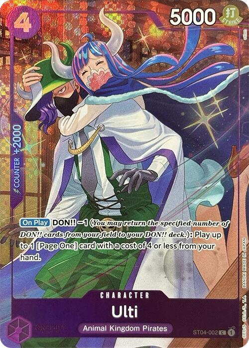 Ulti (Premium Card Collection -Best Selection Vol. 3-) ST04-002 · Collection Box (One Piece Promotion Cards)