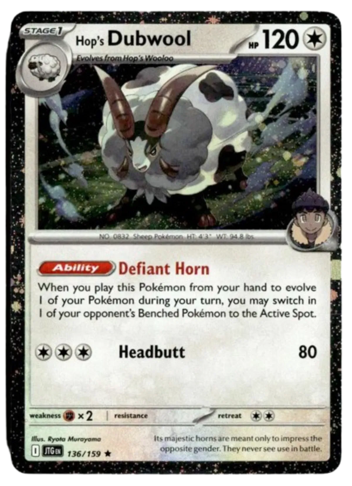Hop's Dubwool (Cosmos Holo) 136/159 (Miscellaneous Cards & Products)