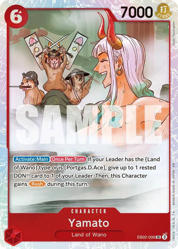 Yamato EB02-006 (Extra Booster: Anime 25th Collection)
