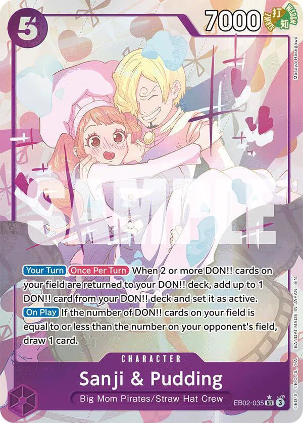 Sanji & Pudding (Alternate Art) EB02-035 (Extra Booster: Anime 25th Collection)