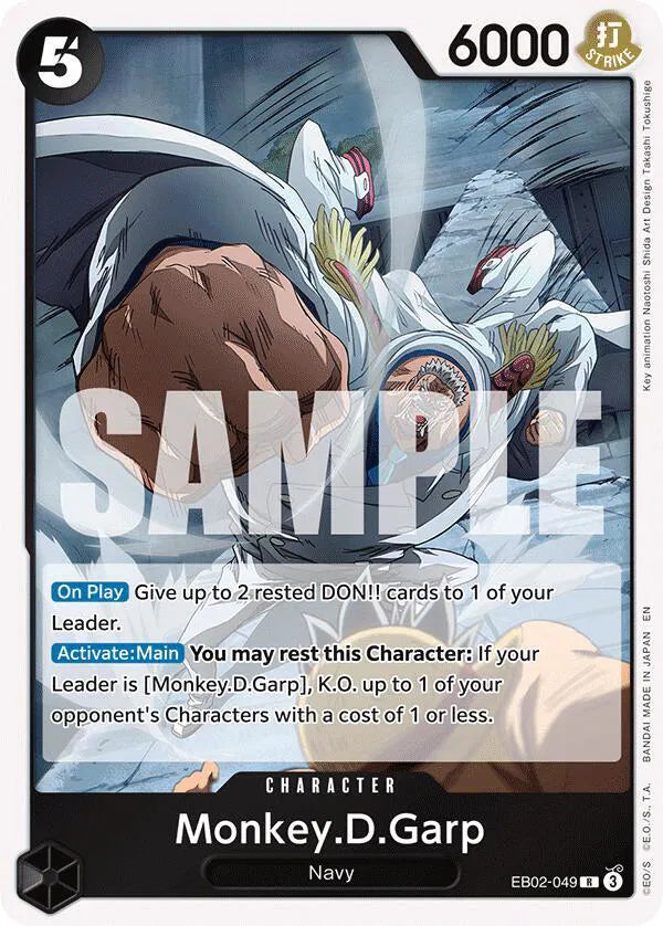 Monkey.D.Garp EB02-049 (Extra Booster: Anime 25th Collection)