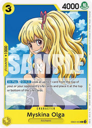 Myskina Olga EB02-053 (Extra Booster: Anime 25th Collection)