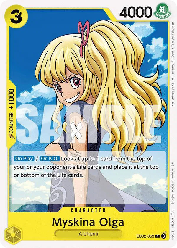 Myskina Olga EB02-053 (Extra Booster: Anime 25th Collection)