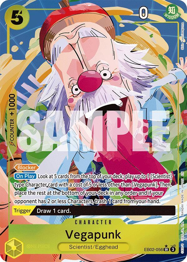 Vegapunk (Alternate Art) EB02-056 (Extra Booster: Anime 25th Collection)