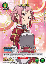 Lisbeth (083) (R*) UE07BT/SAO-1-083 (Sword Art Online)