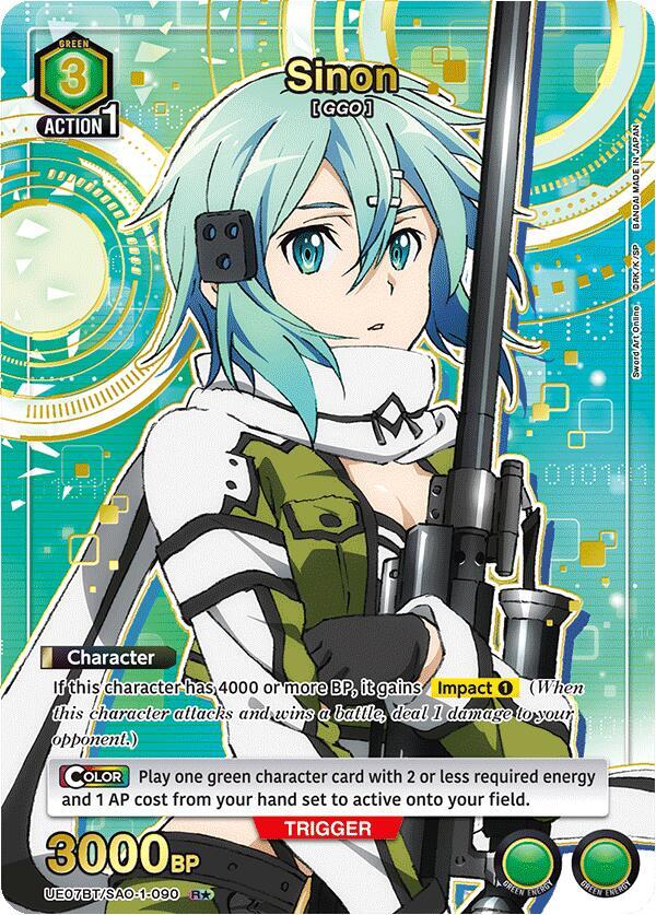 Sinon (090) (R*) UE07BT/SAO-1-090 (Sword Art Online)