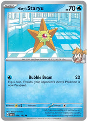 Misty's Staryu 046/182 · Normal (Destined Rivals)