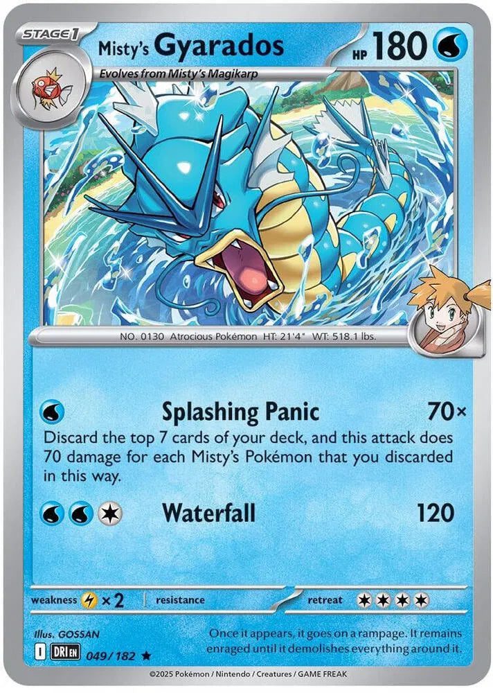 Misty's Gyarados Destined Rivals Rare • 049/182 Holofoil