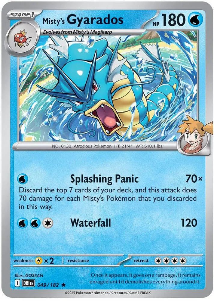 Misty's Gyarados 049/182 · Holofoil (Destined Rivals)
