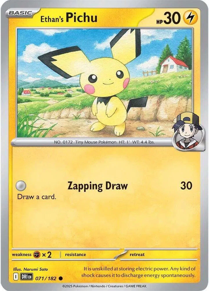 Ethan's Pichu 071/182 · Reverse Holofoil (Destined Rivals)