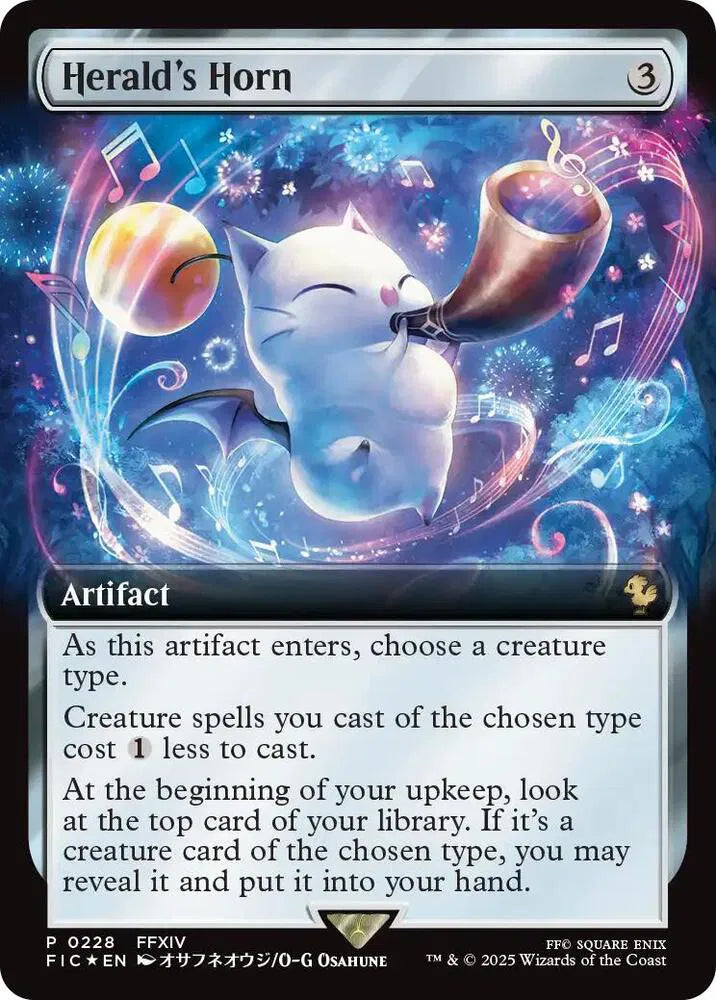 Herald's Horn (Extended Art) 228 (Buy-A-Box Promos)
