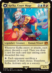Kefka, Court Mage 231 · Normal (Universes Beyond: FINAL FANTASY)