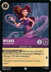 Megara - Part of the Plan 54/204 · Normal (Reign of Jafar)