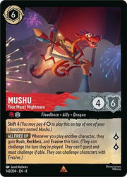 Mushu - Your Worst Nightmare 142/204 · Normal (Reign of Jafar)