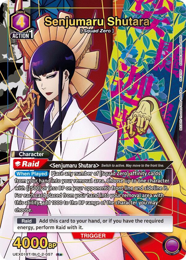 Senjumaru Shutara (057) (R*) UEX01BT/BLC-2-057 (BLEACH: Thousand-Year Blood War Vol.2)