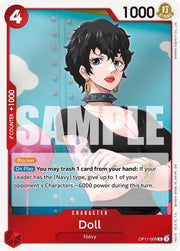 Doll OP11-008 (A Fist of Divine Speed)