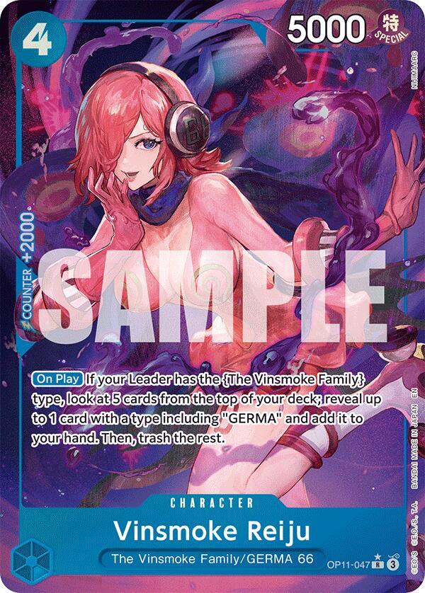 Vinsmoke Reiju (Alternate Art) OP11-047 · Foil (A Fist of Divine Speed)