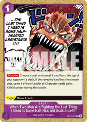When Two Men Are Fighting the Last Thing I Need Is Some Half-Hearted Assistance!!!! OP11-079 (A Fist of Divine Speed)