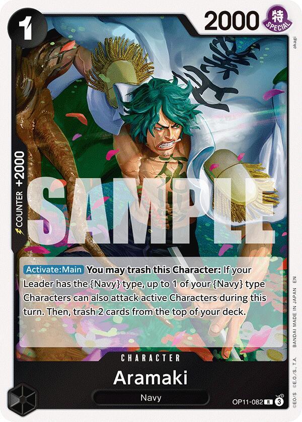 Aramaki OP11-082 (A Fist of Divine Speed)
