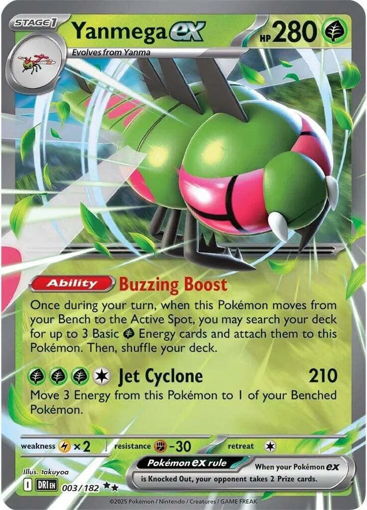 Yanmega ex 003/182 · Holofoil (Destined Rivals)