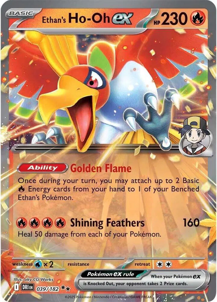 Ethan's Ho-oh ex 039/182 (Destined Rivals)