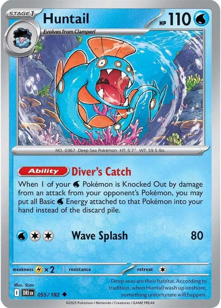 Huntail 055/182 · Reverse Holofoil (Destined Rivals)