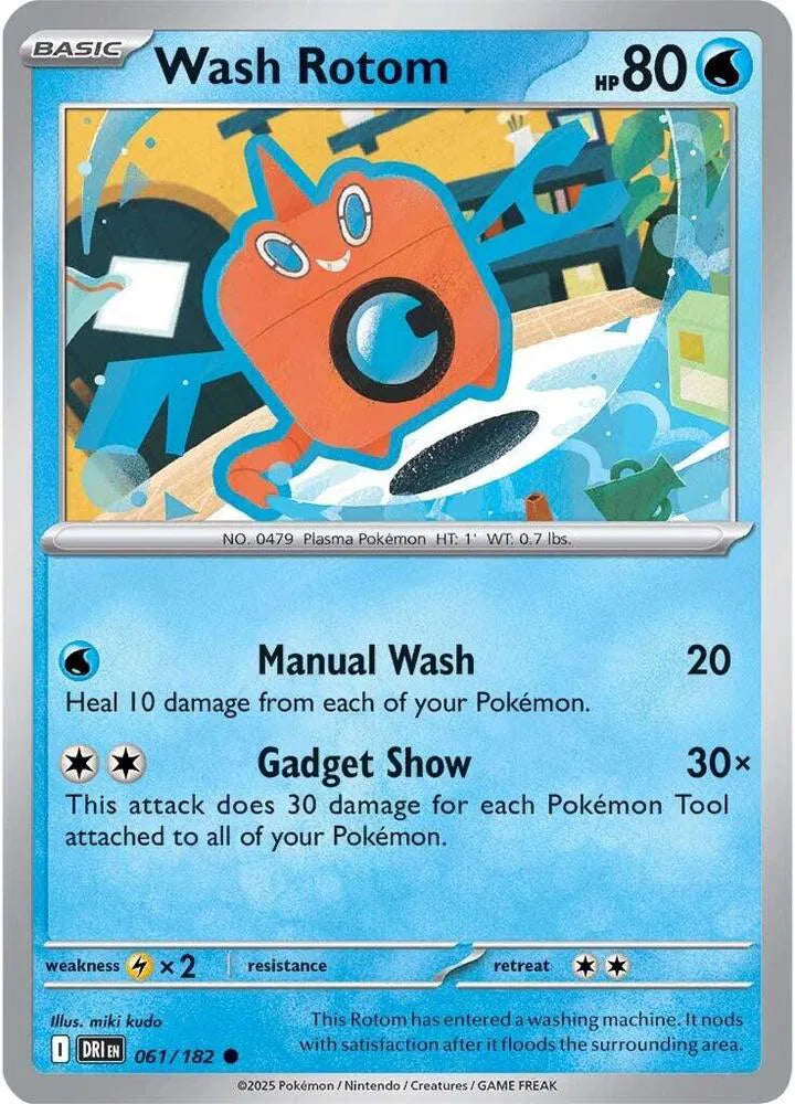 Wash Rotom 061/182 · Reverse Holofoil (Destined Rivals)