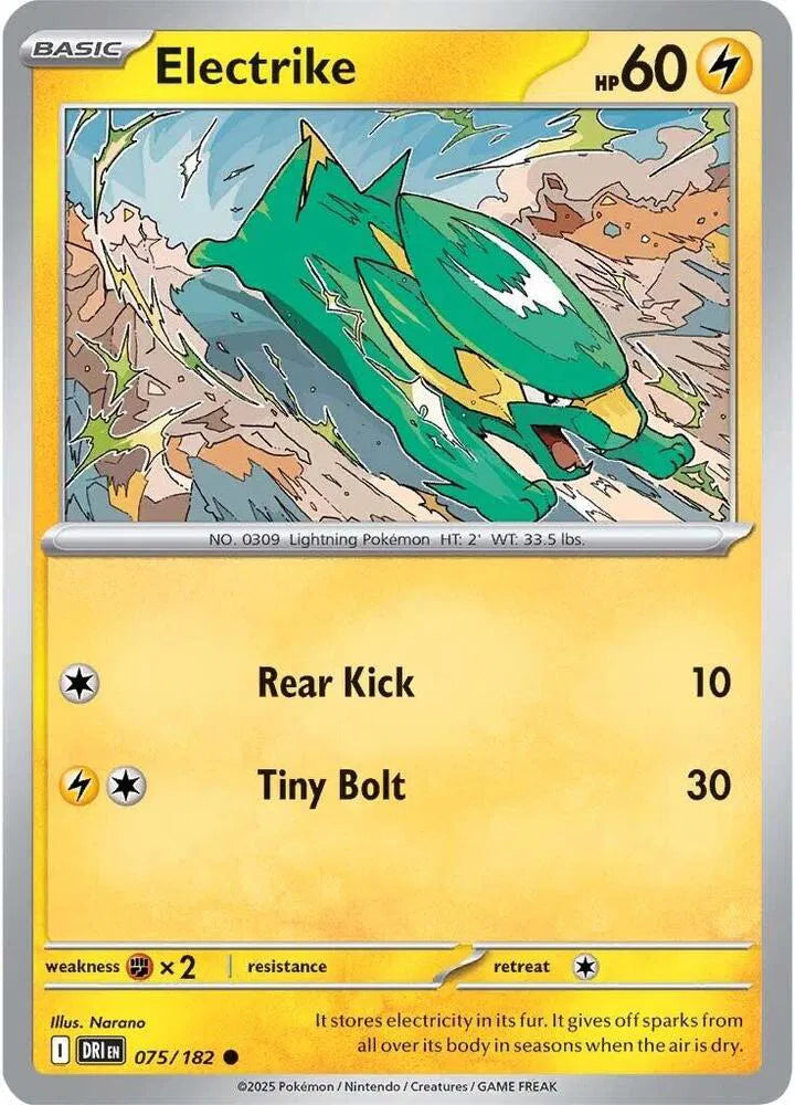 Electrike - 075/182 - Reverse Holofoil