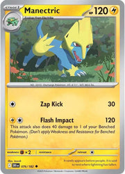 Manectric 076/182 · Reverse Holofoil (Destined Rivals)