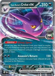 Team Rocket's Crobat ex Destined Rivals Double Rare 122/182