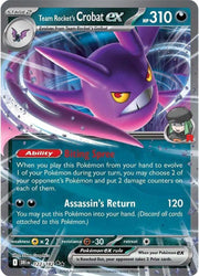 Team Rocket's Crobat ex 122/182 (Destined Rivals)